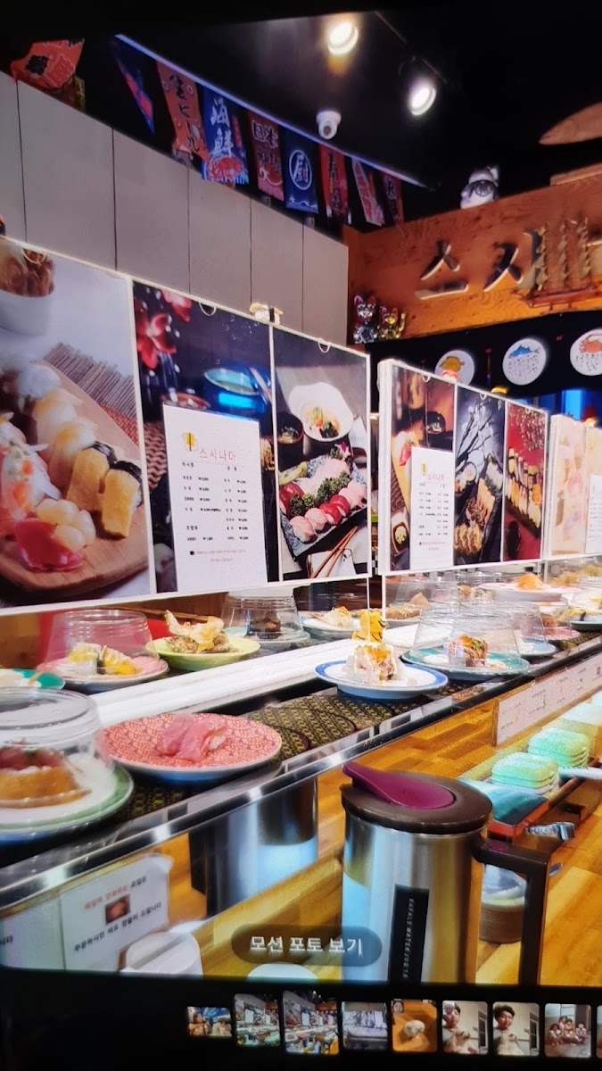 Menu Sushi Nama Mangwon Market-3